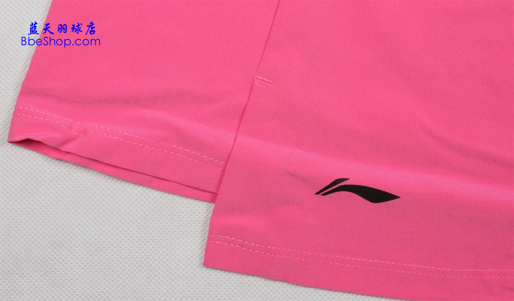 ѝ ASKH034-2 LI-NINGëѝ