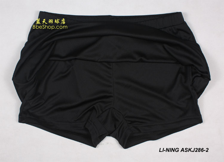 ȹ ASKJ286-2 LI-NINGëȹ