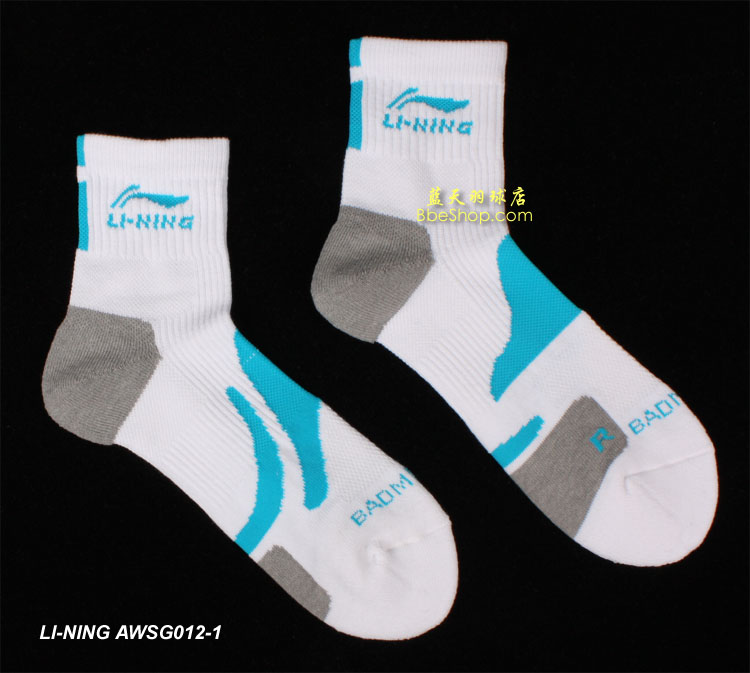 LI-NINGAWSG012-1 IŮëm