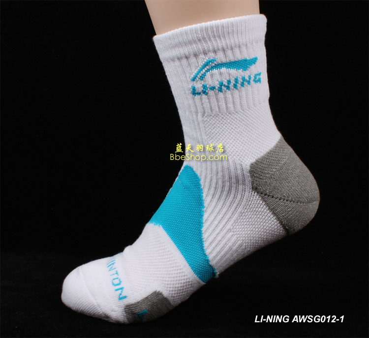 LI-NINGAWSG012-1 IŮëm