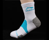 李寧專業羽毛球襪 AWSG012-1 LINING專業羽毛球襪