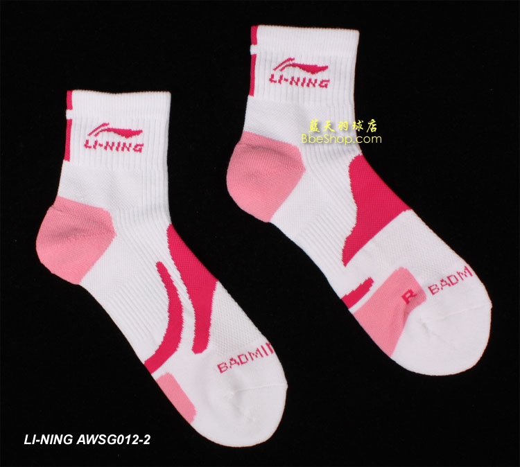 LI-NINGAWSG012-2 I(y)Ůëm