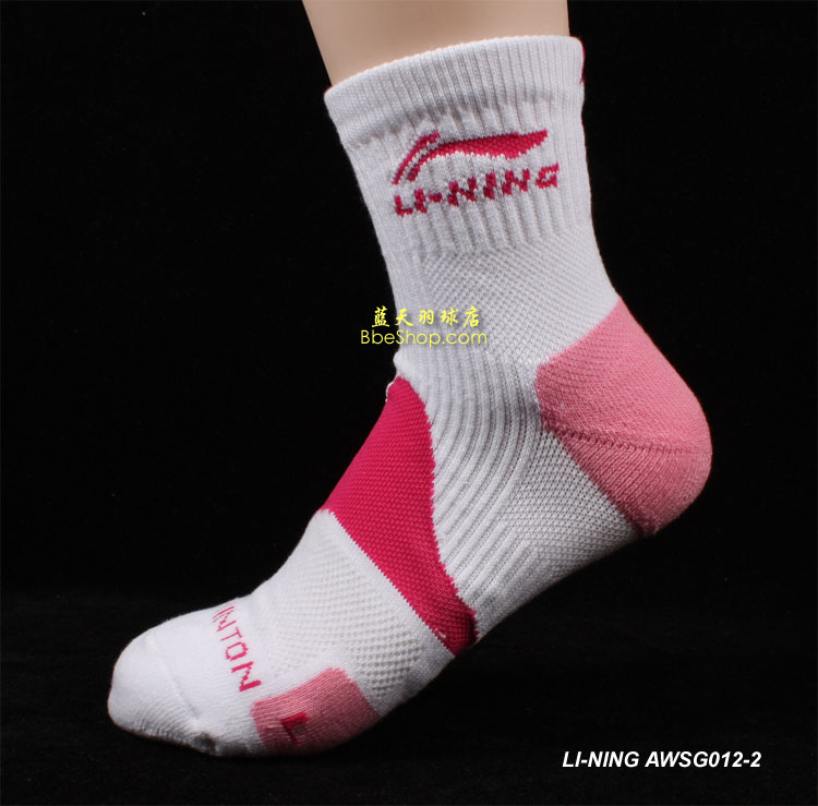 LI-NINGAWSG012-2 I(y)Ůëm