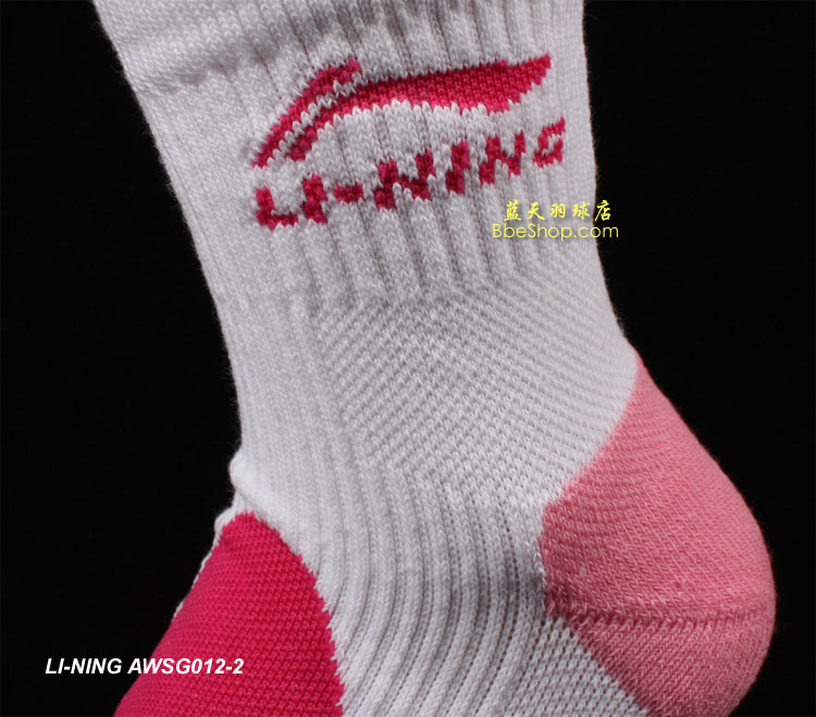LI-NINGAWSG012-2 I(y)Ůëm