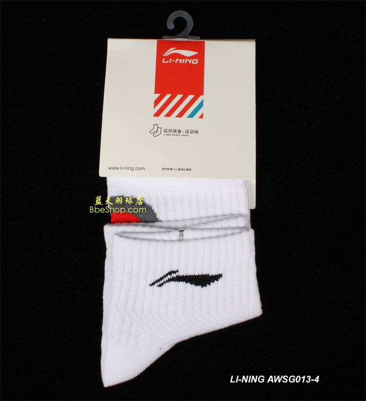 LI-NINGAWSG013-4 I(y)пëm