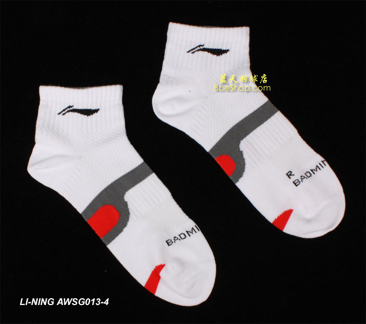 LI-NINGAWSG013-4 I(y)пëm