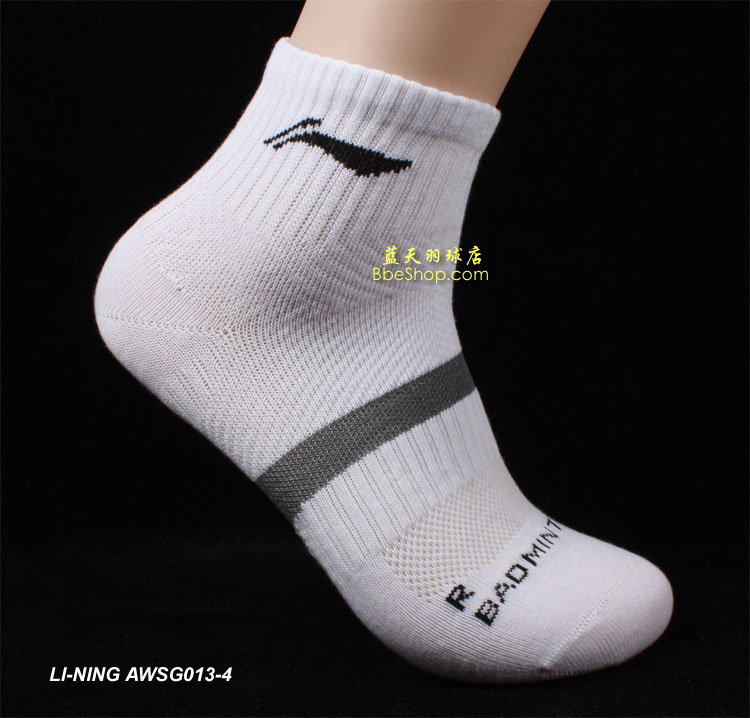 LI-NINGAWSG013-4 I(y)пëm