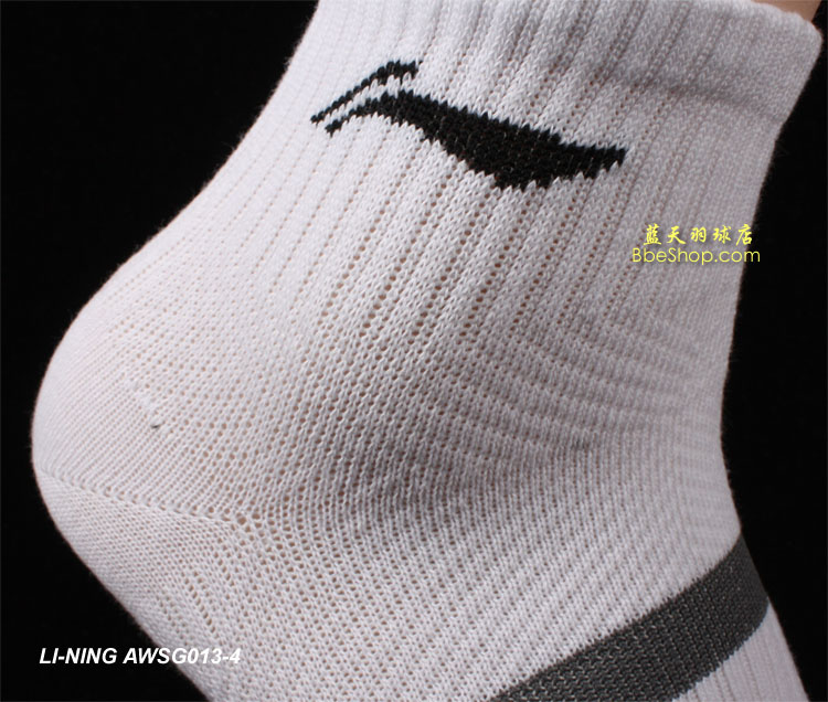 LI-NINGAWSG013-4 I(y)пëm