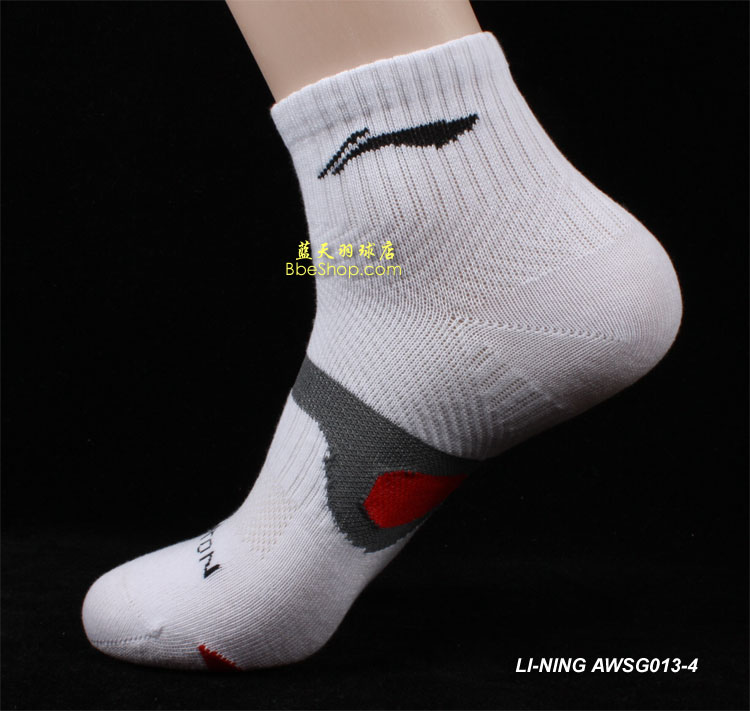 LI-NINGAWSG013-4 I(y)пëm