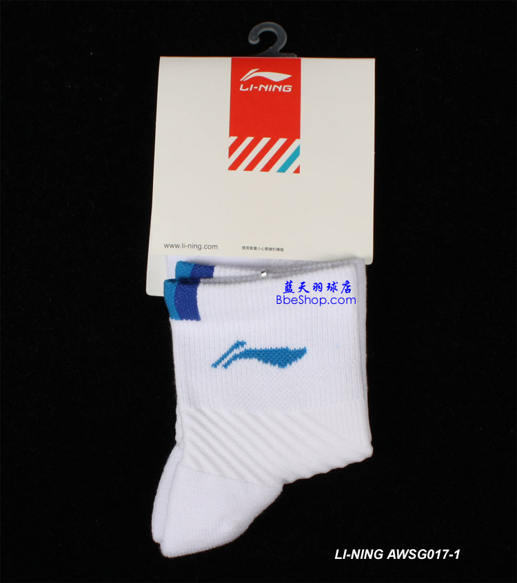 LI-NINGAWSG017-1 Iпëm