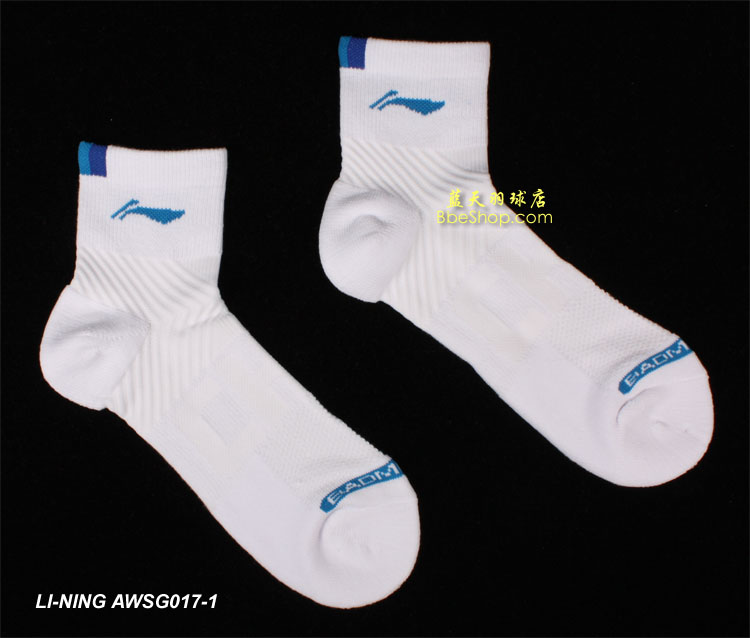 LI-NINGAWSG017-1 Iпëm