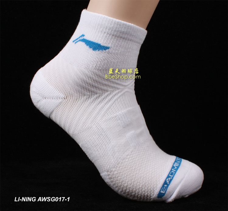 LI-NINGAWSG017-1 Iпëm