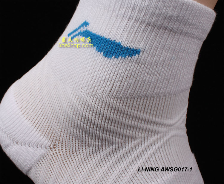 LI-NINGAWSG017-1 Iпëm