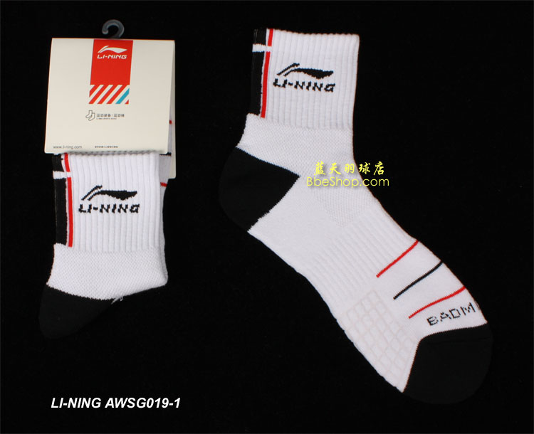 LI-NINGAWSG019-1 I(y)пëm