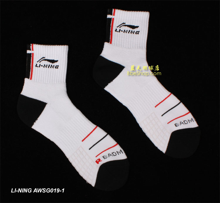 LI-NINGAWSG019-1 I(y)пëm