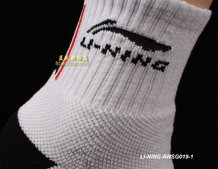 LI-NINGAWSG019-1 I(y)пëm