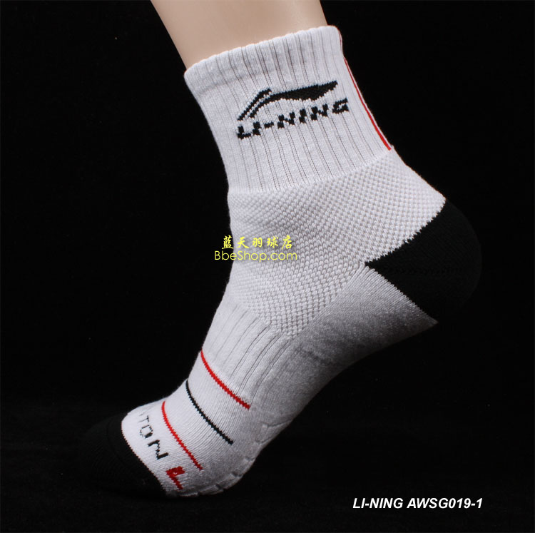 LI-NINGAWSG019-1 I(y)пëm