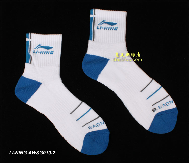 LI-NINGAWSG019-2 Iпëm