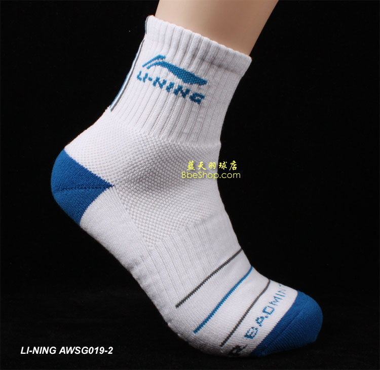 LI-NINGAWSG019-2 Iпëm