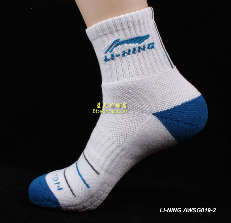 LI-NINGAWSG019-2 Iпëm