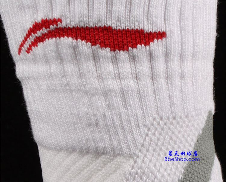 LI-NINGAWSG532-2 IŮëm