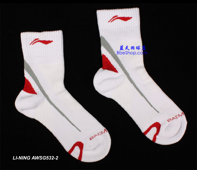 LI-NINGAWSG532-2 IŮëm