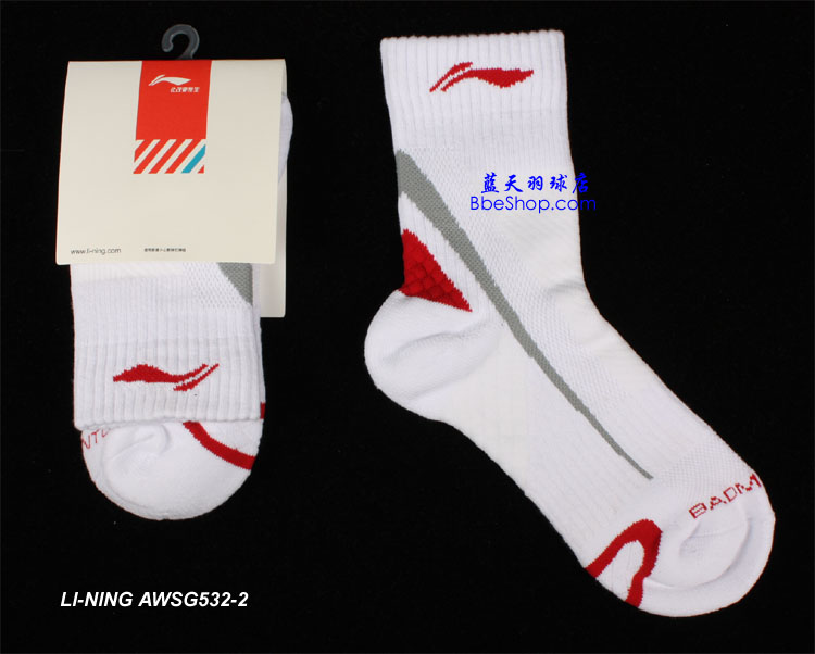 LI-NINGAWSG532-2 IŮëm