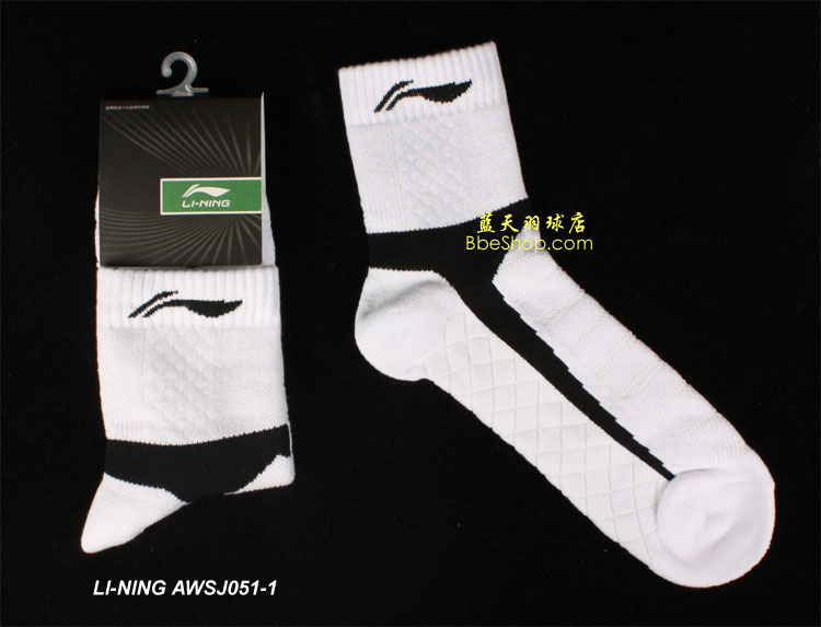 LI-NINGAWSJ051-1 Iпëm