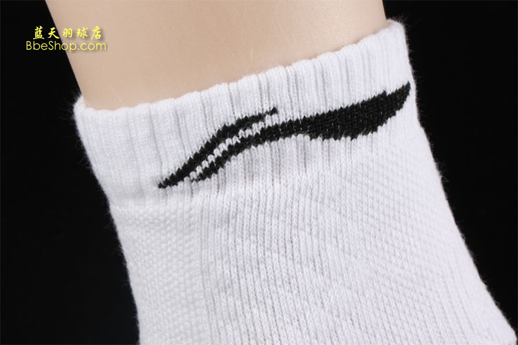 LI-NINGAWSJ051-1 Iпëm