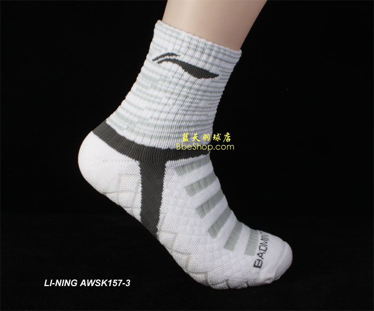 LI-NINGAWSK157-3 Iпëm