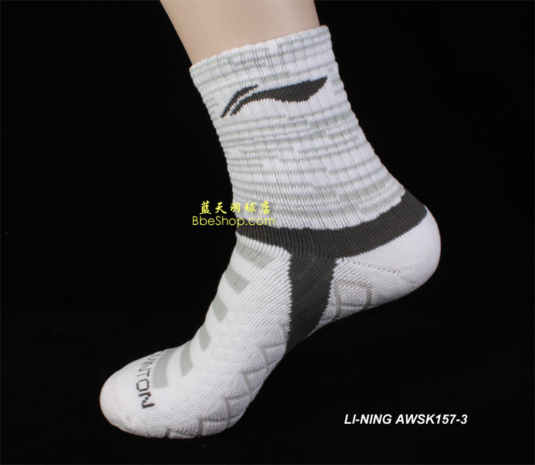 LI-NINGAWSK157-3 Iпëm