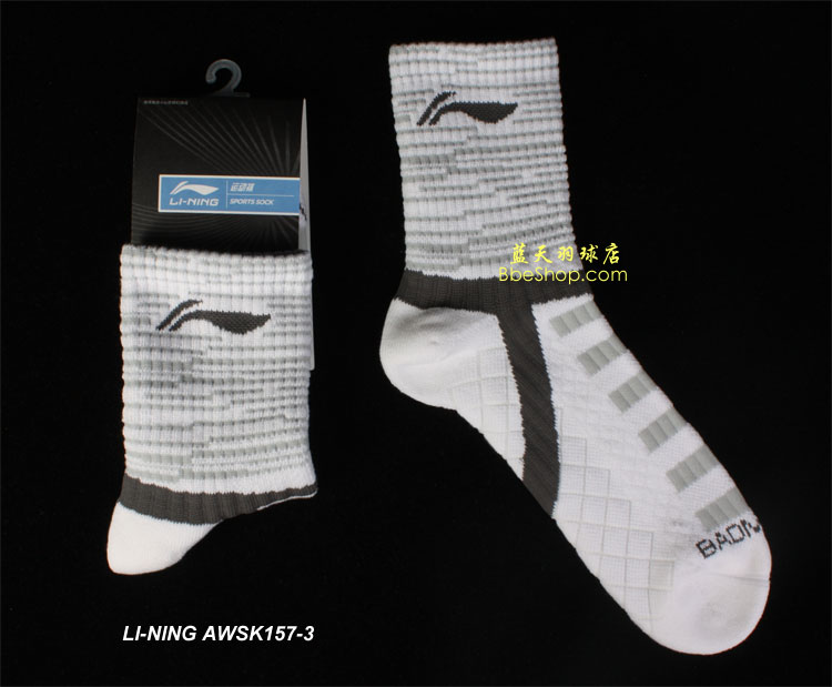 LI-NINGAWSK157-3 Iпëm