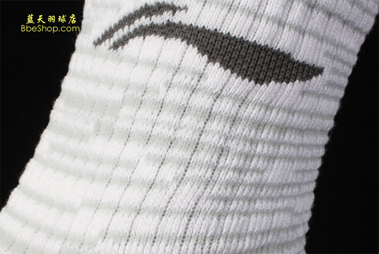 LI-NINGAWSK157-3 Iпëm