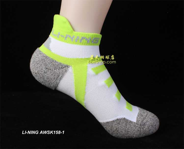 LI-NINGAWSK158-1 I(y)Ůëm