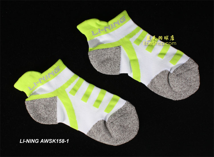LI-NINGAWSK158-1 I(y)Ůëm
