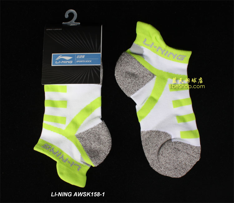 LI-NINGAWSK158-1 I(y)Ůëm