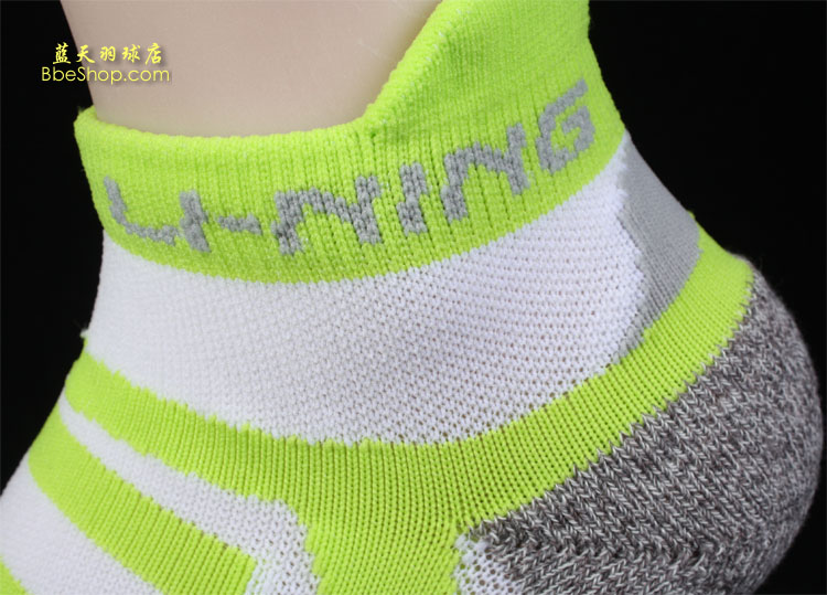 LI-NINGAWSK158-1 I(y)Ůëm