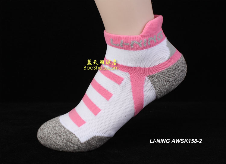 LI-NINGAWSK158-2 IŮëm