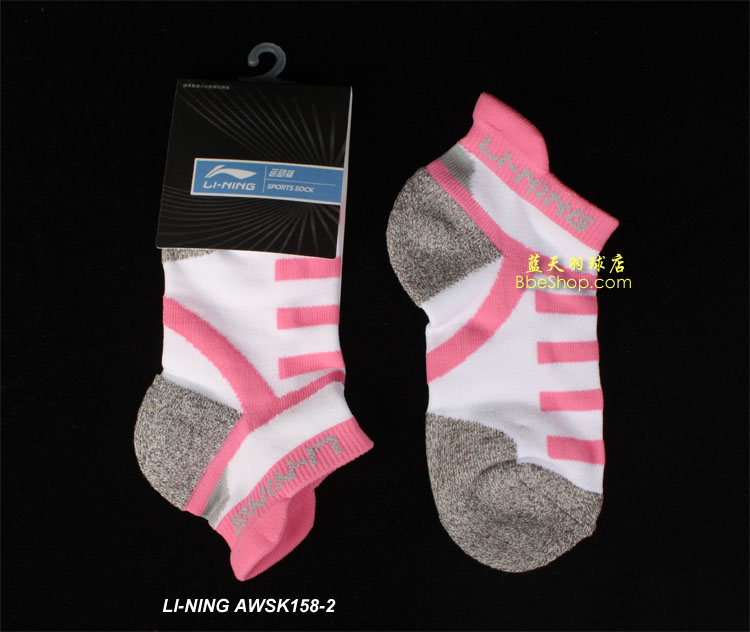 LI-NINGAWSK158-2 IŮëm