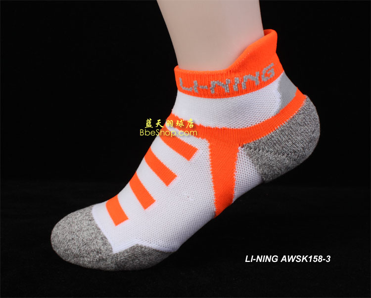 LI-NINGAWSK158-3 IŮëm