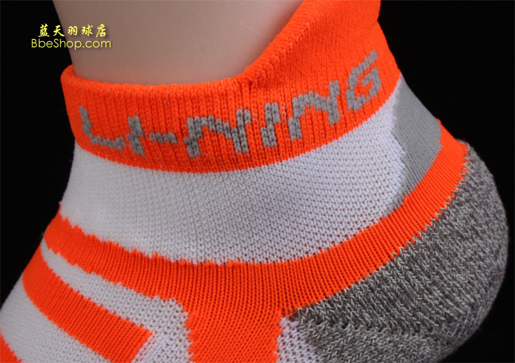 LI-NINGAWSK158-3 IŮëm