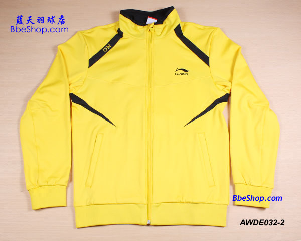 LI-NING（李寧）AWDE023 - 2 運(yùn)動(dòng)外套