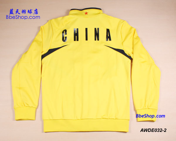 LI-NING（李寧）AWDE023 - 2 運(yùn)動(dòng)外套