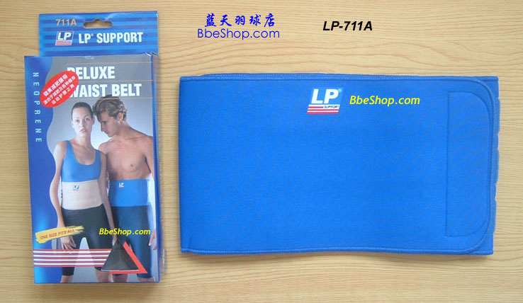 LP 711A o