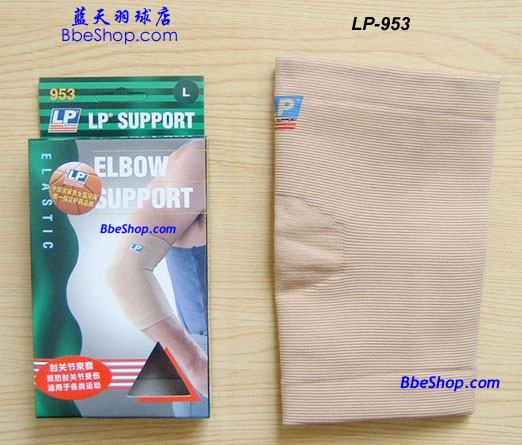 lp953.jpg (57127 ֹ)