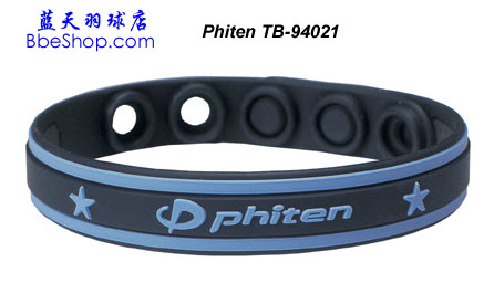 Phiten Rakuwa Brace h