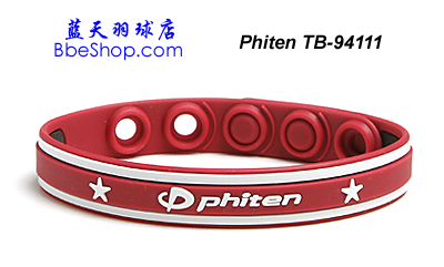 Phitenh Rakuwa Brace\h