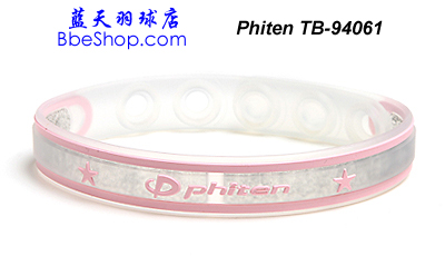 Phiten Rakuwa Brace h(hun)