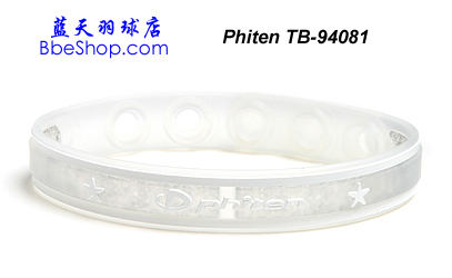 Phiten Rakuwa Braceh(hun)