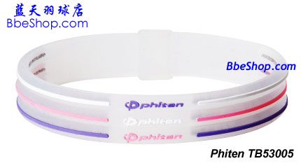 Phitenh Rakuwa Brace\h